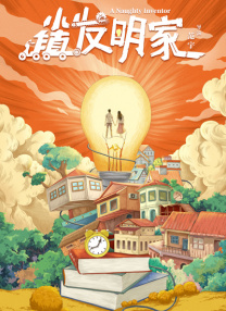 黑人videos特大粗暴